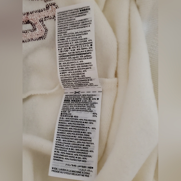 GAP Size XL White Drawstring Sweatpants With Embroidered Logo - Picture 3 of 14